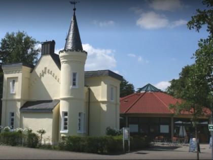 Фото: Inselschl&amp;ouml;sschen Hariksee